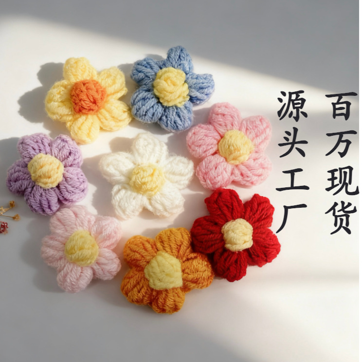 【Source Factory】Knitted Yarn Flower Hairpin Accessories for Women, Japanese-Style Fabric Brooch Pins, Faux Flowers
