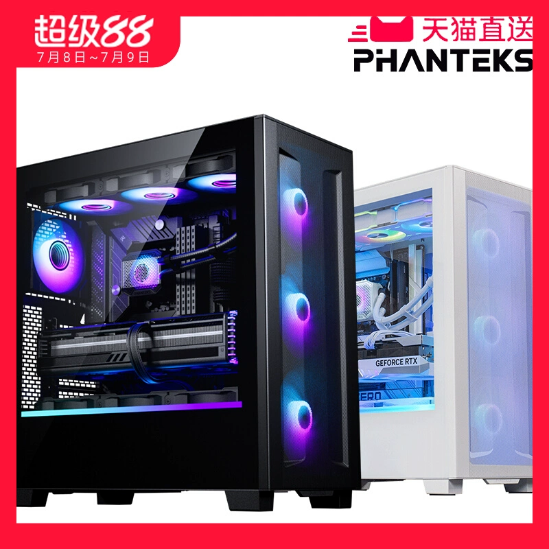 Phanteks Chaser XT523 ультратонкий корпус для настольного ПК из металла с водяным охлаждением 360, для графической карты 4090