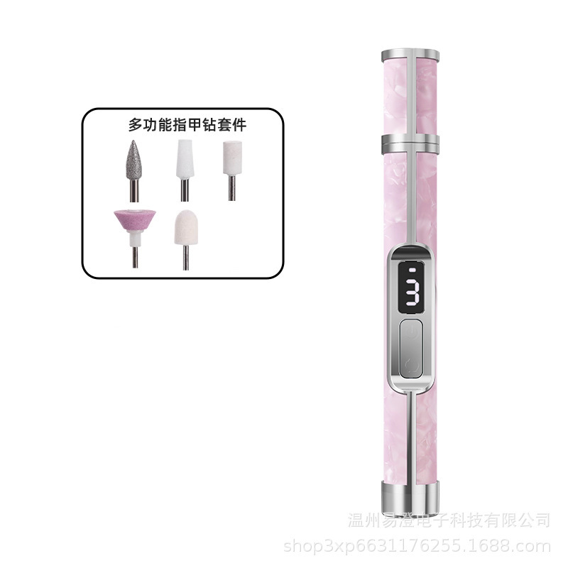 美甲打磨机美甲店修甲器去死皮套装家用卸甲抛光卸甲修甲磨甲器|undefined