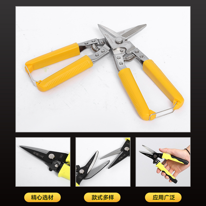 厂家多功能剪剪纱网钢带工业剪电子剪手动白铁皮剪剪刀吊E18