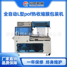 LͷлĤܷлױƷȫԶװܷ