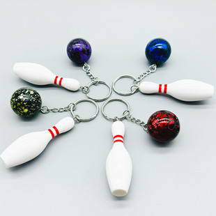 Creative keychain, set, souvenir