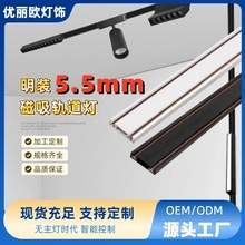 ����led����܉����Ƕ��ʽ�o������48v���������܉����������ş�