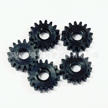 ���� �῵P510 P520 P530��ͷ���� �����ͷ������� ���� �ֻ�