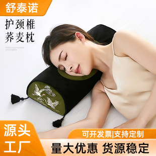 Multifunctional Breathable Bed Deep Sleep Semi-Cylindrical Pillow Antique Style High-End Support Neck Buckwheat Pillow Embroidered Pillow