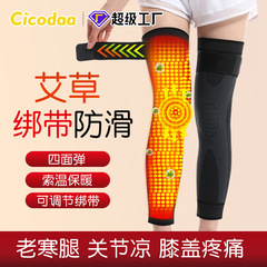 Thermal Insulating Knee Warmers with Cold-Brewed Herbs, Windproof Knitted Straps, Fleece Lined Cold Leg Guards for Arthritis