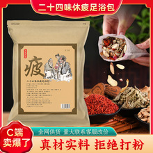 ʮζƣԡԡ谬~Ͻݱԭ_ԡ۰