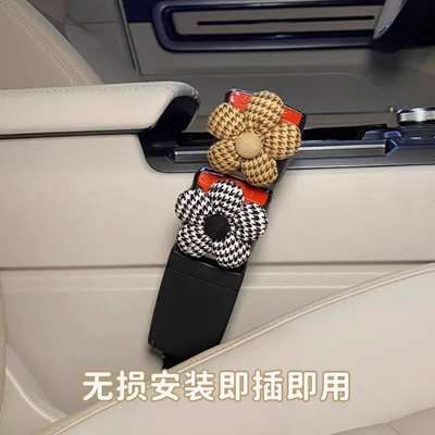 head lock cute decoration – Other Automotive Interior Supplies