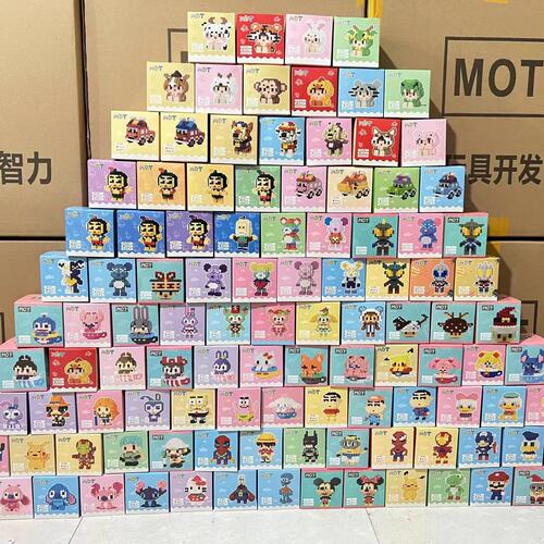 Compatible LEGO cartoon Duplo small particle blocks boy girl toy figurine assembly wholesale puzzle