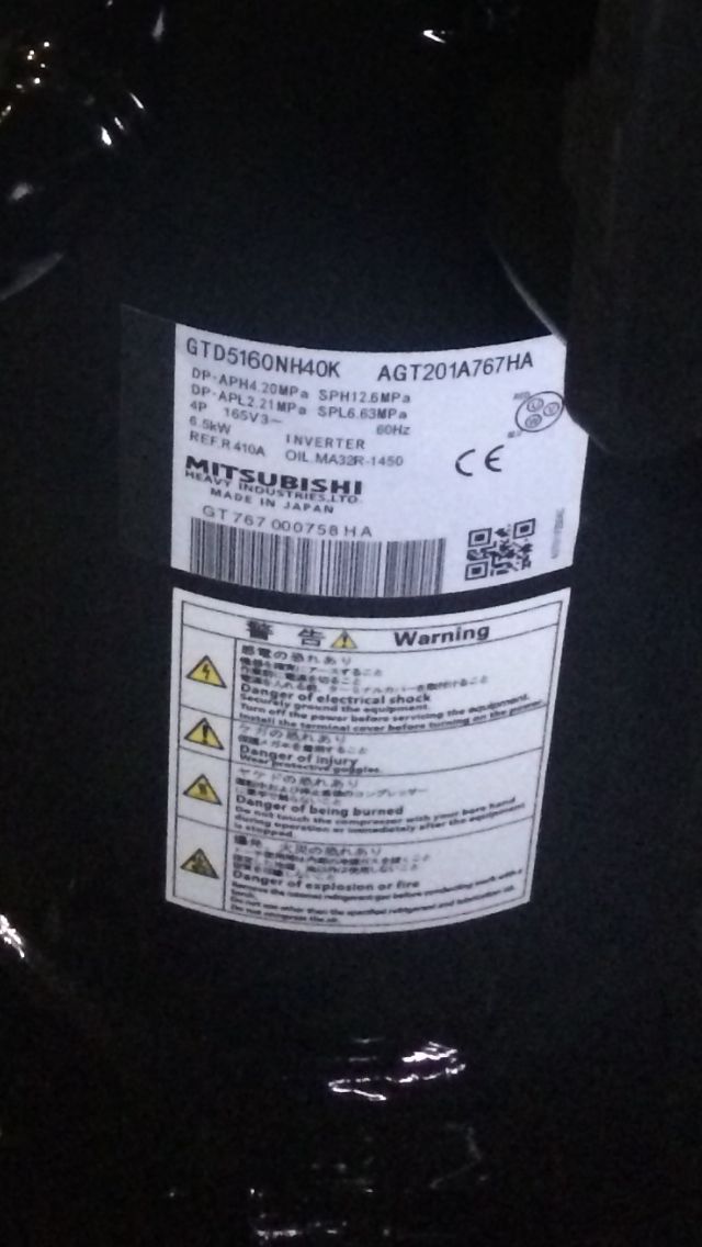 GTD5160NH40K  AGT201A767HA 重工直流变频压缩机