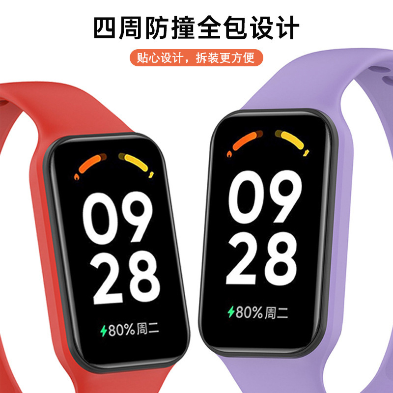 Redmi バンド 2 時計ストラップ Redmi バンド 2 リストバンド男性と女性のための 8 アクティブ時計シリコンストラップに適しています|undefined