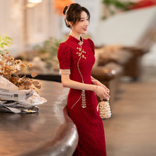 中式旗袍敬酒服2023新款酒红色订婚礼服高级感新娘出阁宴会晚礼服