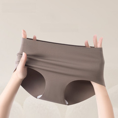 Bonas Seamless Underwear Women's Mulberry Silk Antibacterial Crotch Non-pinching Girls Mid-waist Sports Triangle Shorts