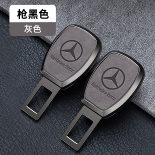 �m�ñ��Y��܇��ȫ����Ƭe300l c260L E200 A�� glc GLB���L������