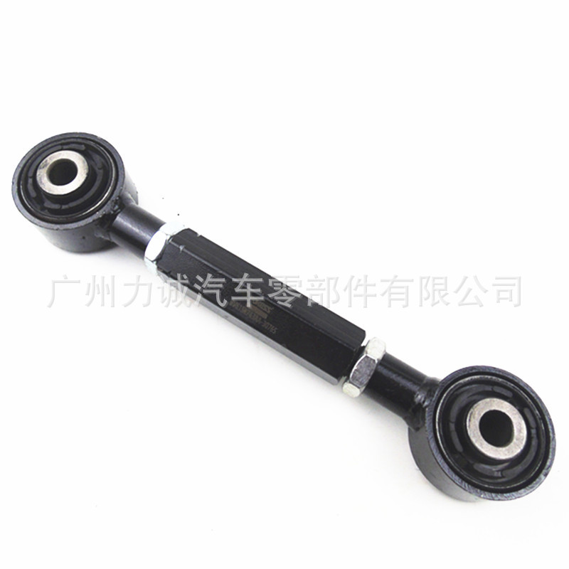 Suitable for Escape Kuga Adjustable Rear Axle Pull Rod Cv615K743Apa Cv6Z5500U 98Ag5K743Af