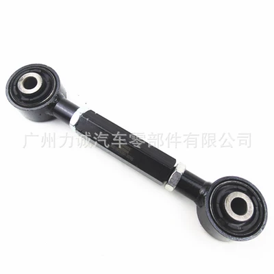 Axle Pull Rod – Digər kuzov və aksesuarlar