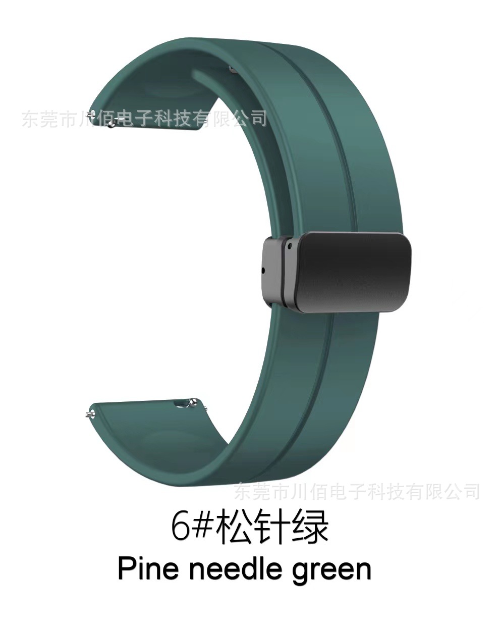 The folding clasp magnetic silicone watch strap is suitable for Samsung/Huawei/Honor watch straps, 20/22mm monochrome straps undefined