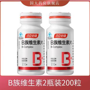 ���������S����bvb�Sb100Ƭ �ͺϾS����bƬ�C��B1B2B6B12�~��GY