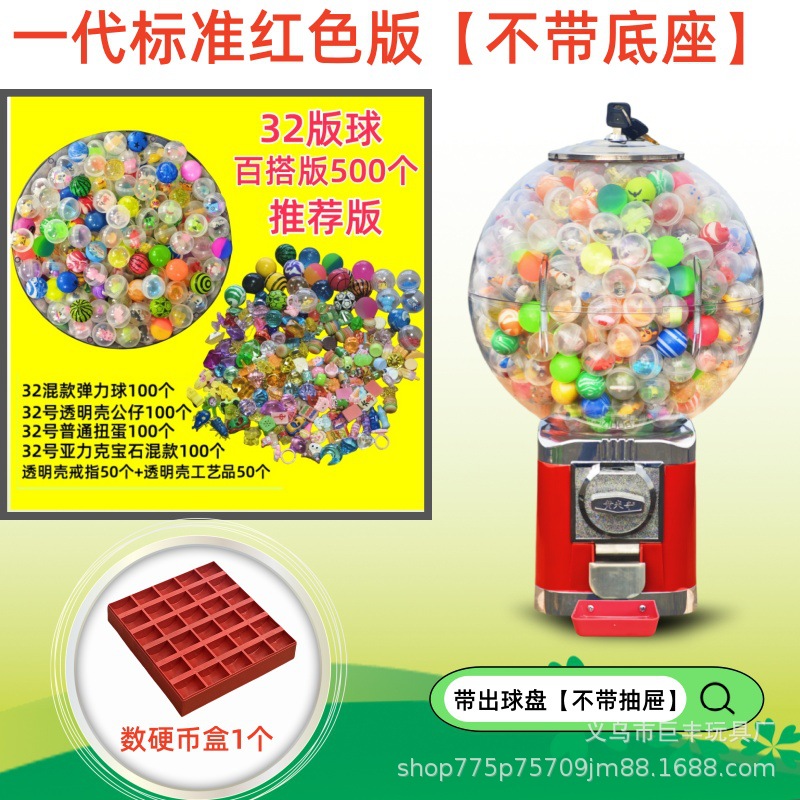 Fabricante verdadero máquina de torsión de huevos de un dólar máquina de monedas para niños 32 juguetes de bolas elásticas máquina expendedora venta directa