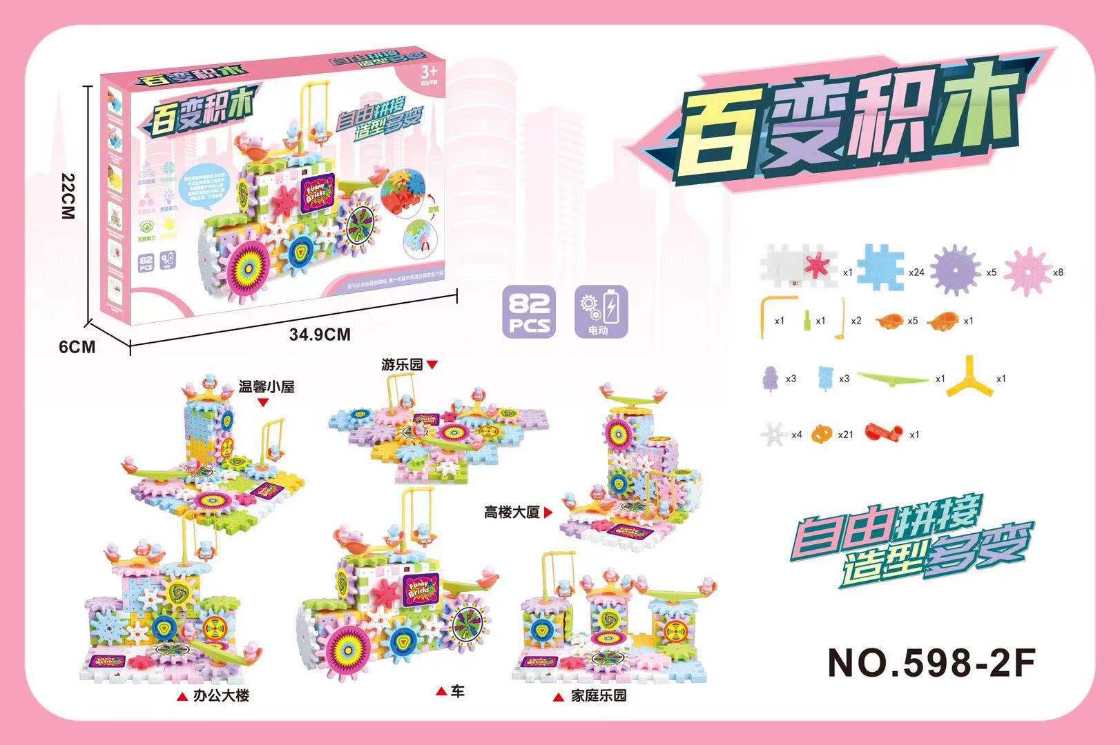 99cd7560d2c6aaf56a5a2b1f1179ff