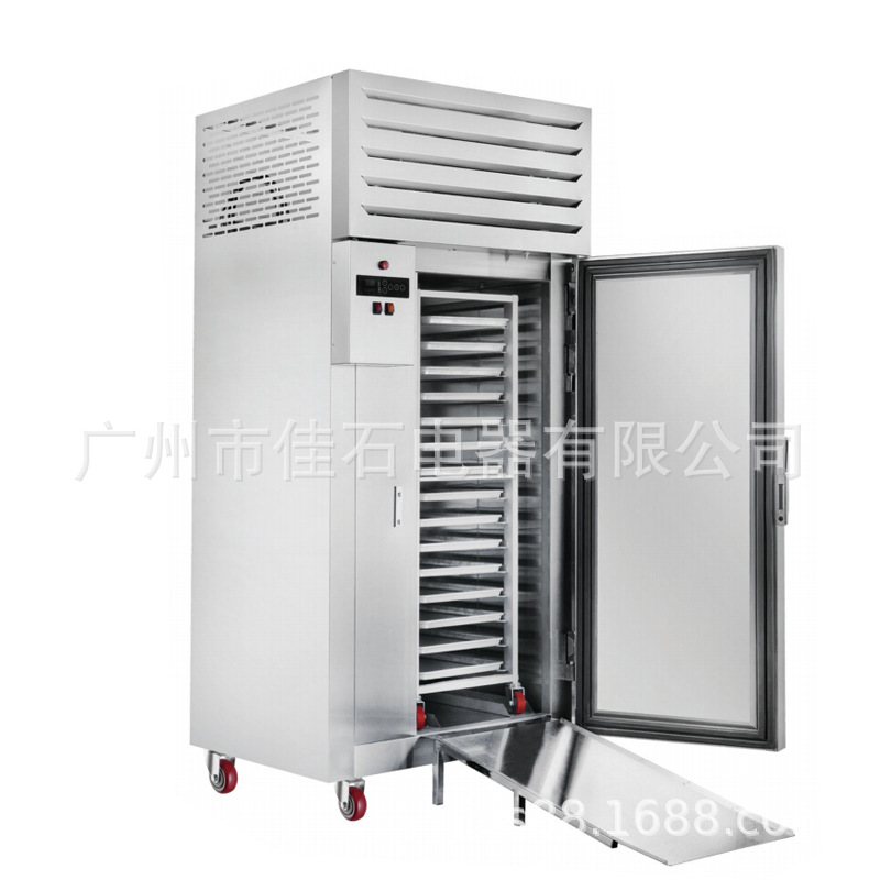 2025新款 30盘 推车式  -50°食品冷柜 blast freezer 速冻柜厂家