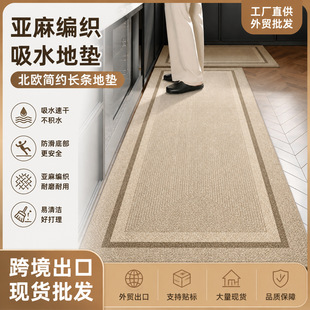 �羳���ڱ��W���s����y�L�l�؉|�N���T����ˮ�����_�|���Q���l