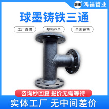 �T�F���P��ͨ ȫ���m�T�F��ͨ�ܼ� б��ͨ���ֹ���ī�T�F�ܼ�