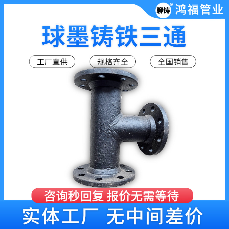 ����������ͨ ȫ����������ͨ�ܼ� б��ͨ���ֹ���ī�����ܼ�