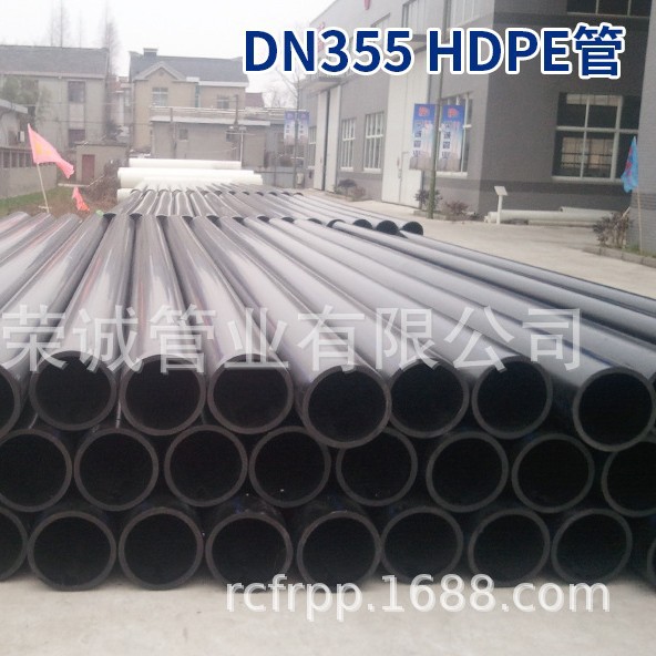 优惠直供pe给水管穿线管塑料聚乙烯复合管材消防农田灌溉管