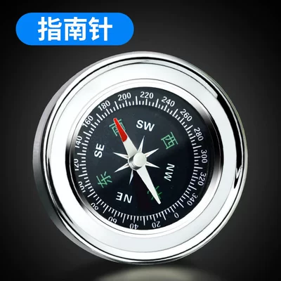 High-precision handheld compass for vehicles, outdoor sports, and children's education, specialized professional directional instrument (Avto kompas) - upgraded-stainless-steel-medium-size-diameter-60mm-buy-2-get-1-free-buy-4-get-2-free