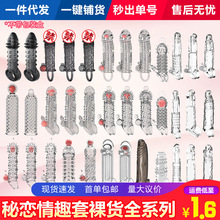 �ؑ������������׼ӴּӺ��׼��Lˮ���׳�����Ʒ��؛��ʿ���^�ןo