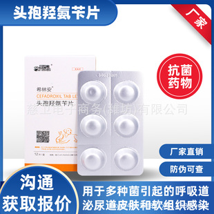 �ۼ{�������^���u���к�������Ƥ�w�M��������ȾȮșȮ�ÿ���ș