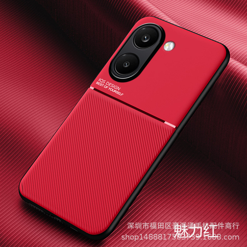 Charm Red [Comes with magnetic suction function]