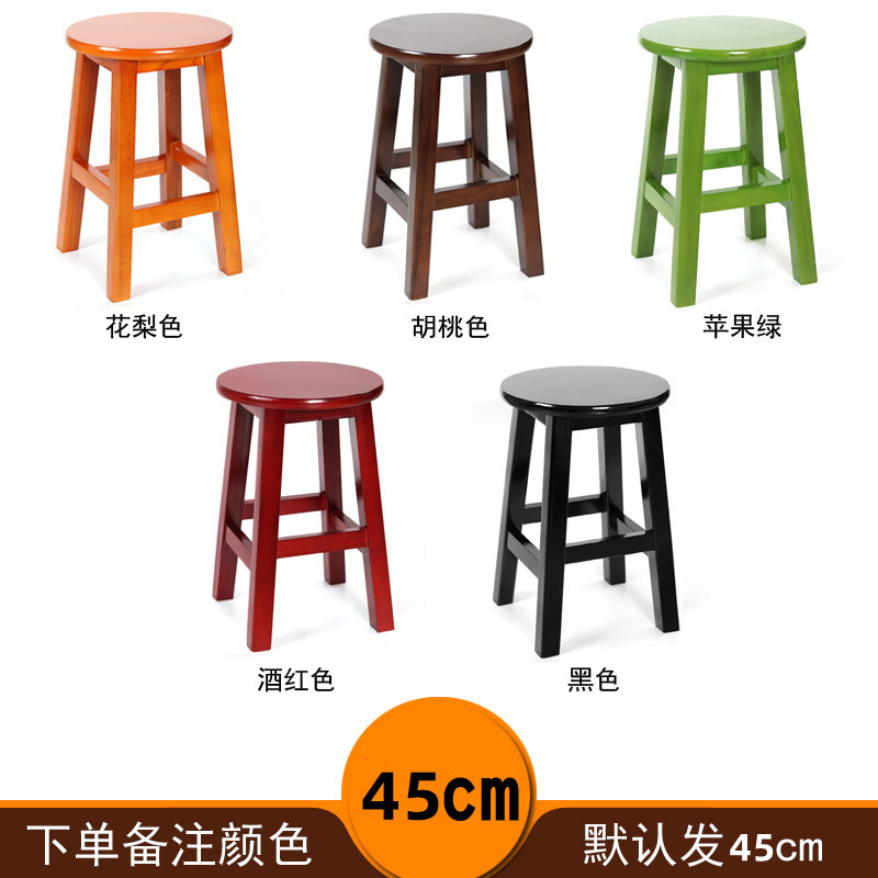 볼드 스타일 45CM (비고 색상)