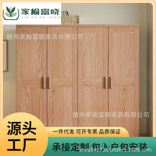 北欧白蜡木全实木衣柜1.6米对开四门家用原木风衣橱卧室复古家具