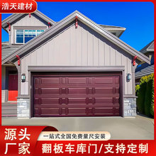 �e�����A܇���Tͣ܇�������T늄������o������늄����ܷ���܇���T