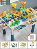 Extra large long table-2 rabbit chairs 222 animals 130 slides·