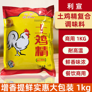 �������u���{ζ��1000g������û�������C�������r�u���{�����l