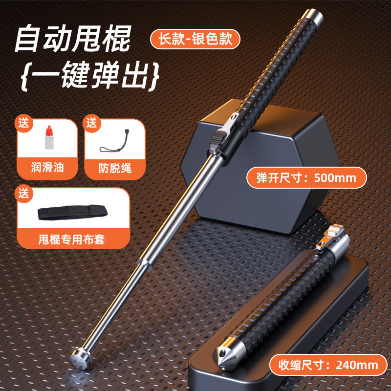 女の子向け自動スプリング式投げ棒武器、抗オオカミ携帯用伸縮式投げ棒、護身用、安全確保、ハイキング用護身棒|undefined