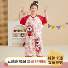Ůͯ�����¶�ͯ����˯��Ů�����ļ�����ɰ���Ů˯ȹ����������