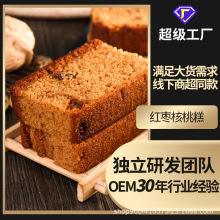 �������ƺ��җ��൰�����c�������Ʒ���ʳƷ��ʳԴ�^���SOEM