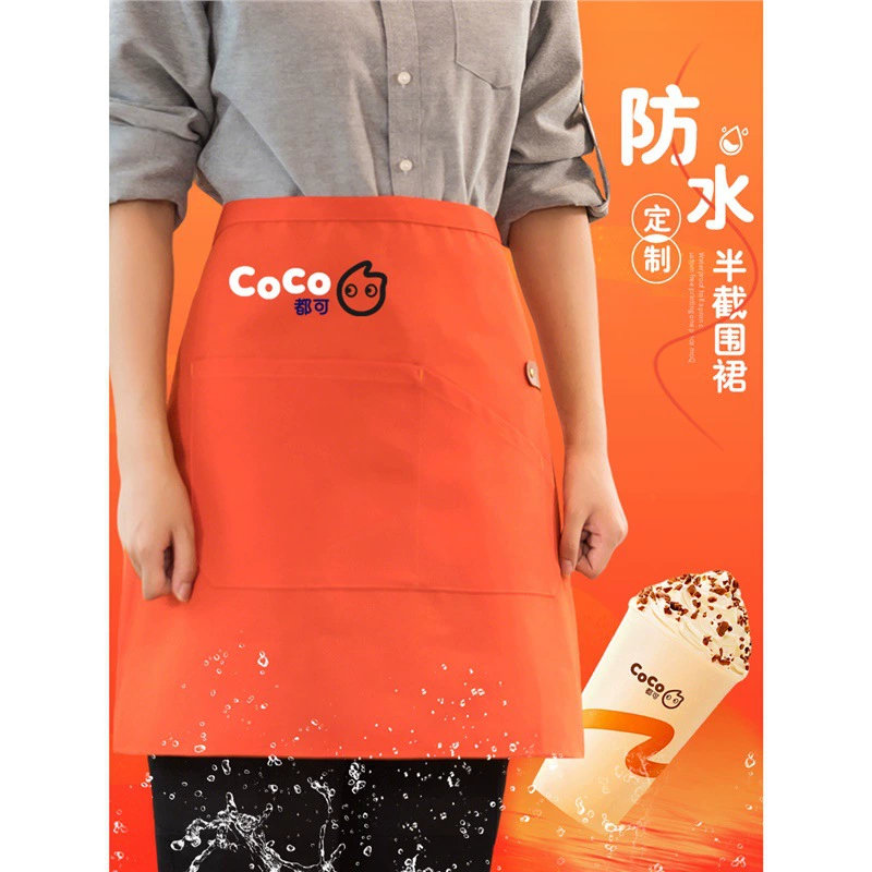 Полуперчатка из водонепроницаемой ткани с принтом логотипа для официантов, подходит для работы в кафе и ресторанах, рабочая одежда для женщин.