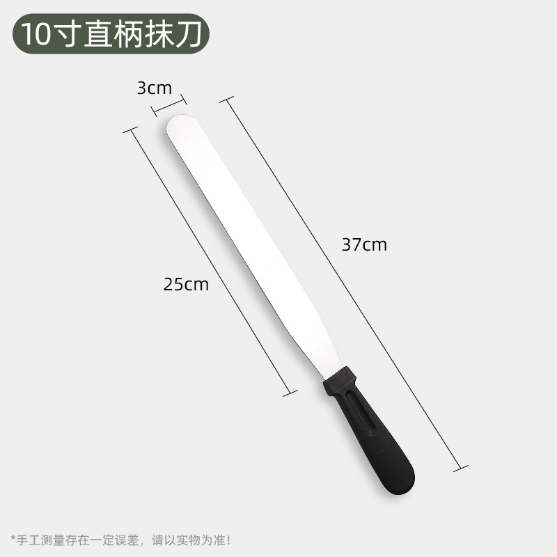 Cuchillo de pastel de acero inoxidable 6 8 10 12 pulgadas cuchillo de horneado cuchillo de mantequilla de mermelada cuchillo de crema