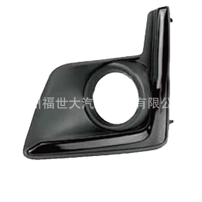 Frame 57731Fj420, Light frame