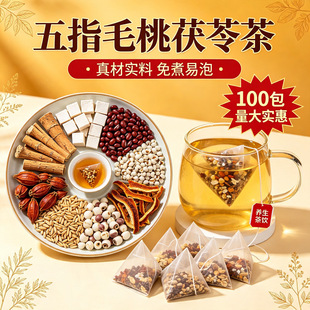 ��ָë�����߲�������͌�������B��Ƣ��޲�ײ���ș�Ķ�����Ů