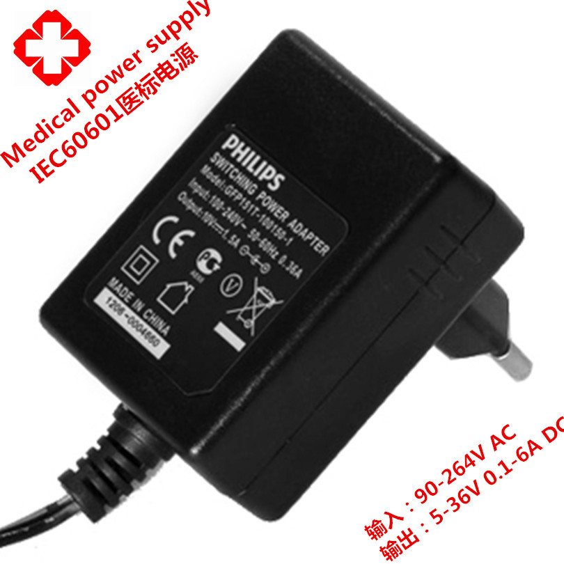 热销欧洲 12V 2A 医疗电源 IEC60601标准体积小功率足 EMC效果好