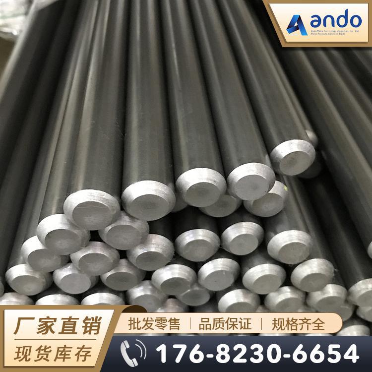 9SMn28K易切削钢 圆棒 圆钢 六角棒 冷拉光圆 光棒 方棒 易车铁
