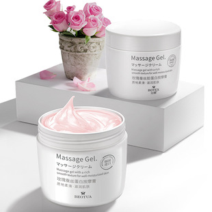 Podie Rose Silk Glue Protein Massage Cream Cleansing Pore Hydrating and Moisturizing Cleansing Facial Massage Cream for Women Wholesale
