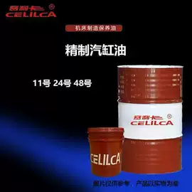 其他工业润滑;工业润滑脂;防锈润滑剂