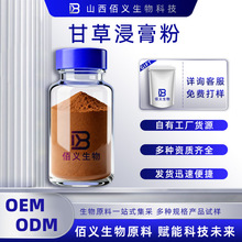 �ʲݽ���۸ʲ���7%�ʲ���ȡ����x��ζ��  ���иʲ�����